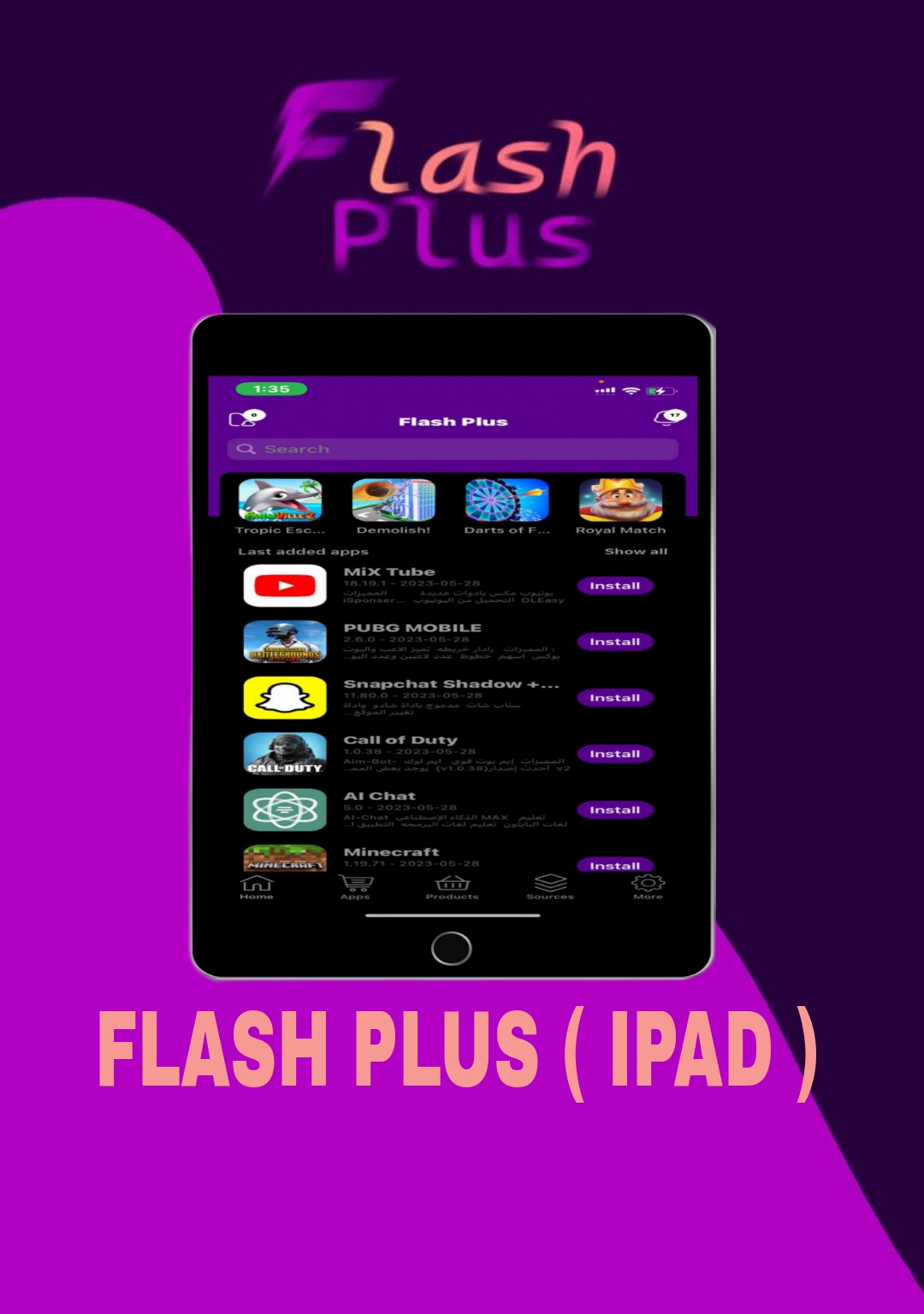 FLASH PLUS (IPAD)