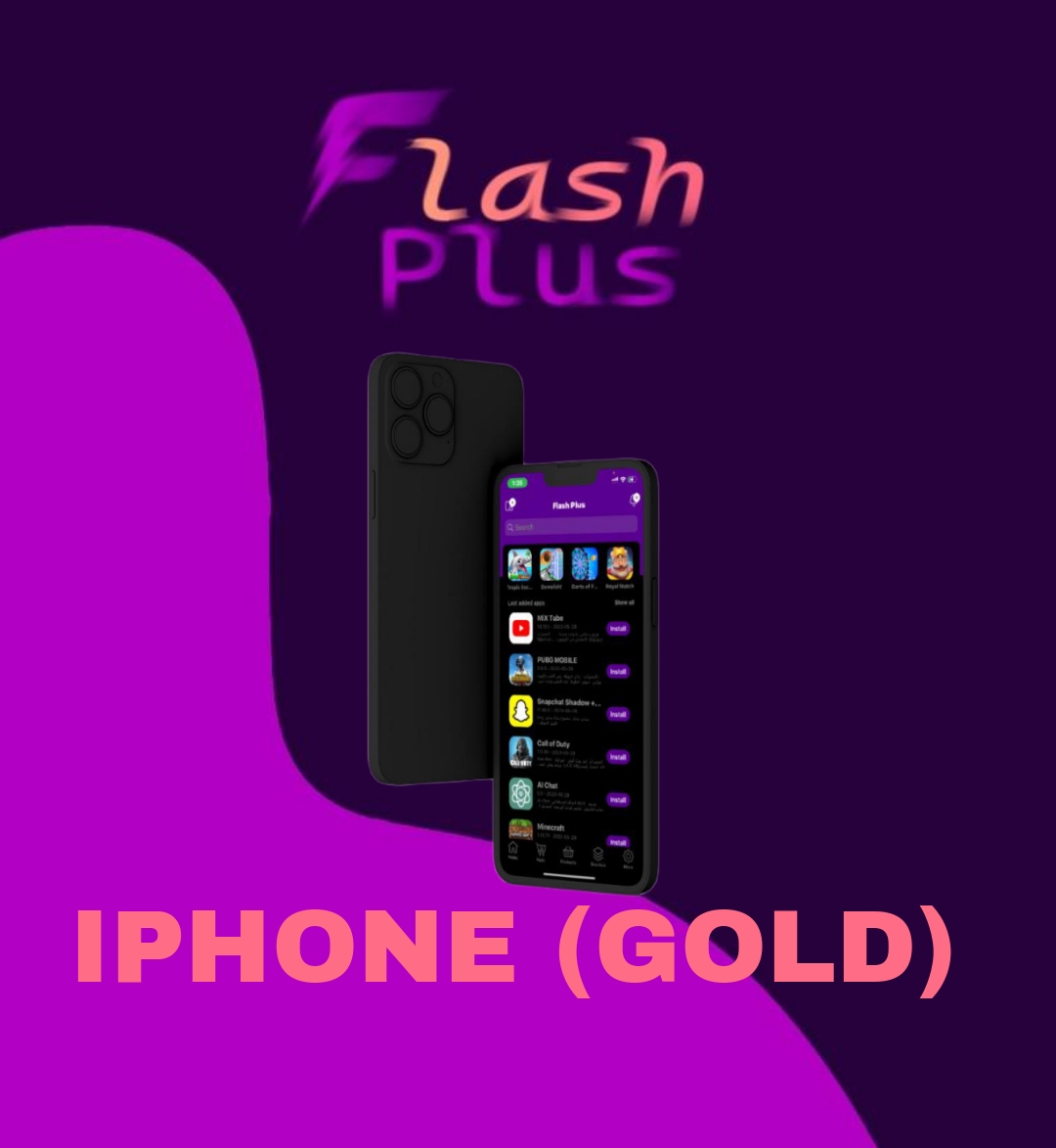 (FLASH PLUS (GOLD