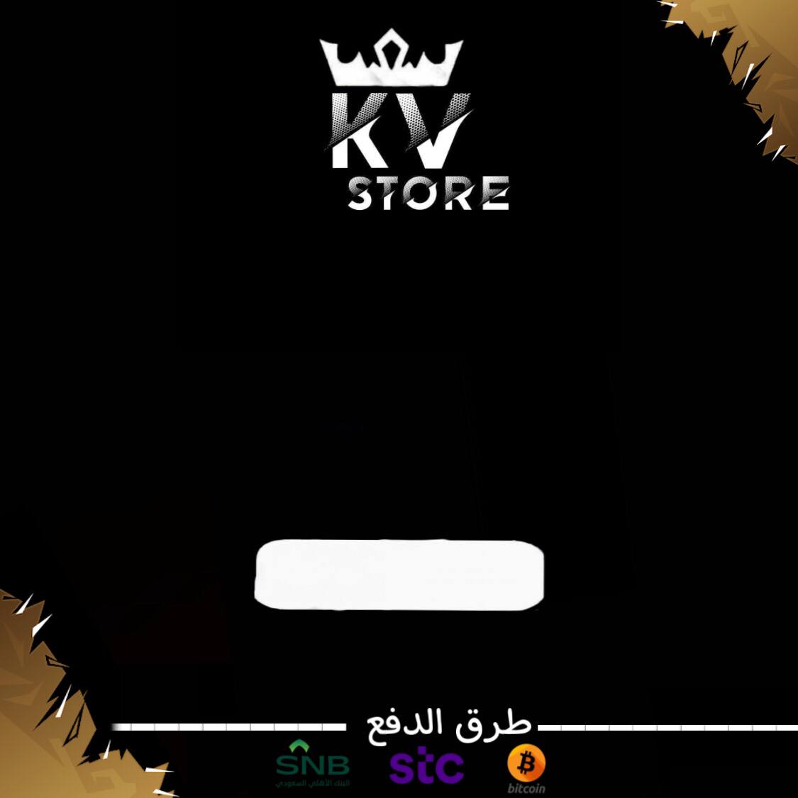 تجربه