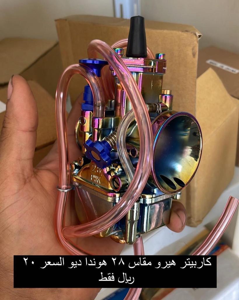 كاربيتر هيرو مقاس ٢٨
