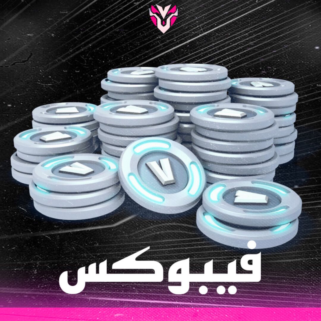 1000 فيبوكس