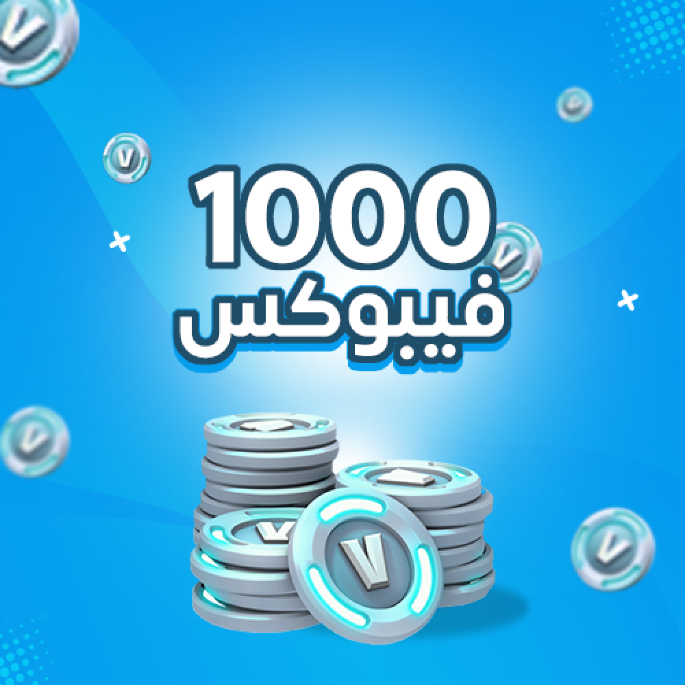 الف فيبوكس