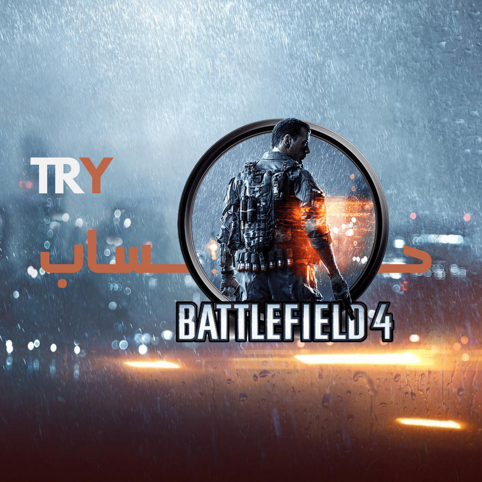 Battlefield 4 🌀Origin (EA)】FULL ACCESS 💠