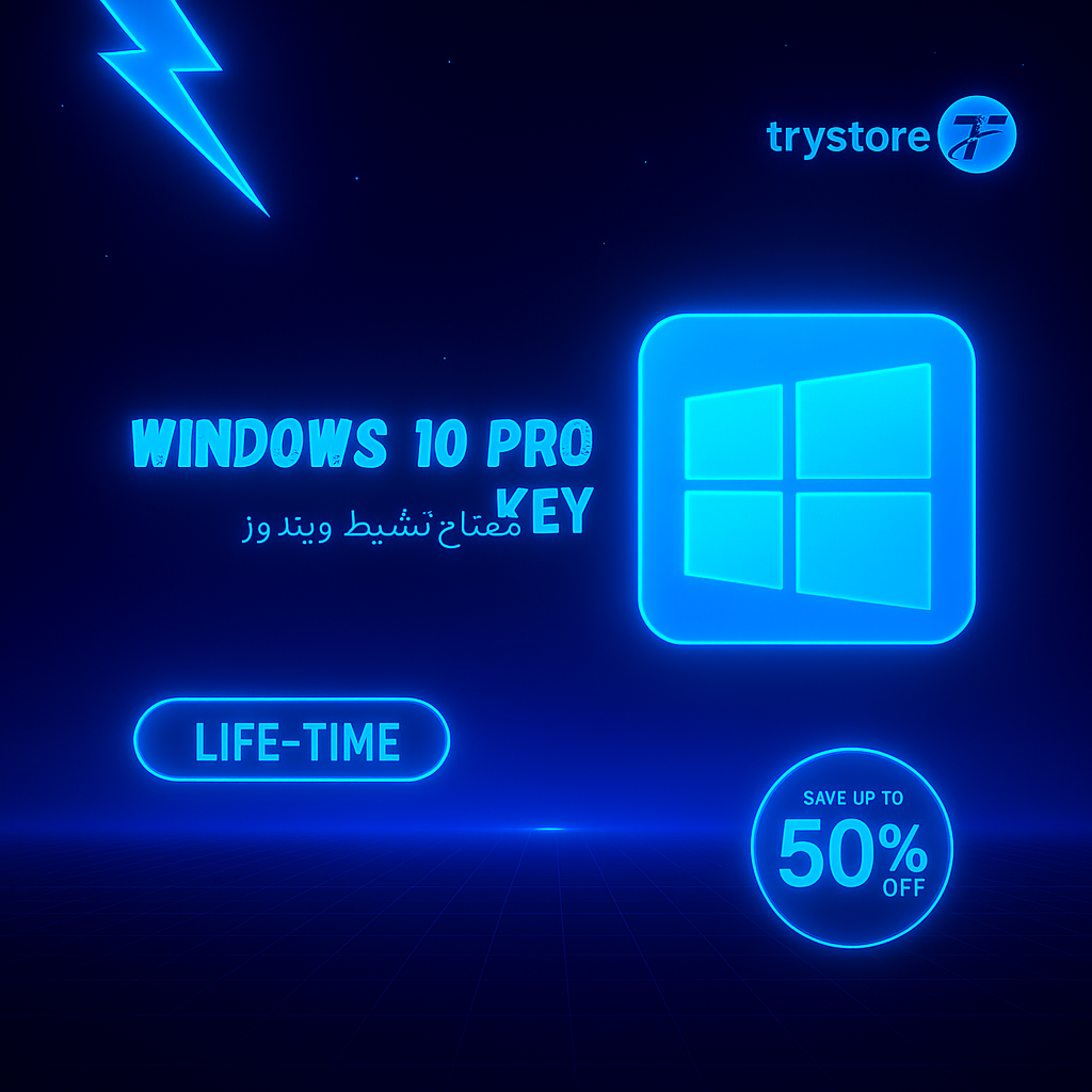 Windows 10 Pro Retail Key